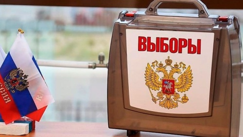 В Аппарате Уполномоченного начинает работу «Горячая линия» в преддверии выборов