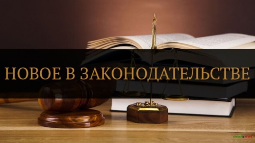В России начал действовать закон о пробации осуждённых