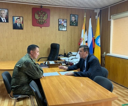 Рабочая встреча с Военным комиссаром Республики Калмыкия