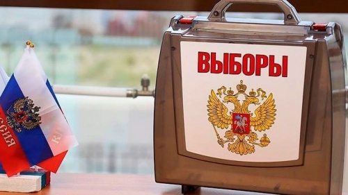 В Аппарате Уполномоченного начинает работу «Горячая линия» в преддверии выборов