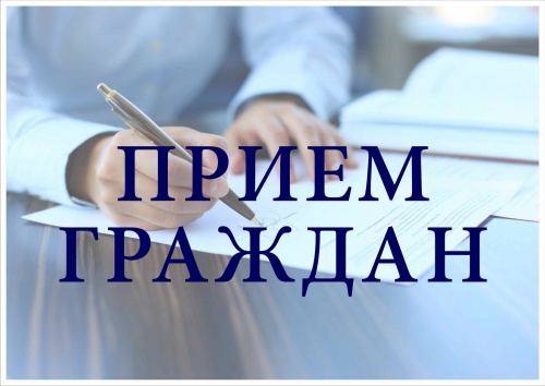 29 марта — Всероссийский единый день оказания бесплатной юридической помощи