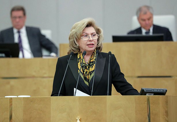 Татьяна Москалькова представила депутатам Государственной Думы РФ доклад о деятельности Уполномоченного по правам человека в 2022 году