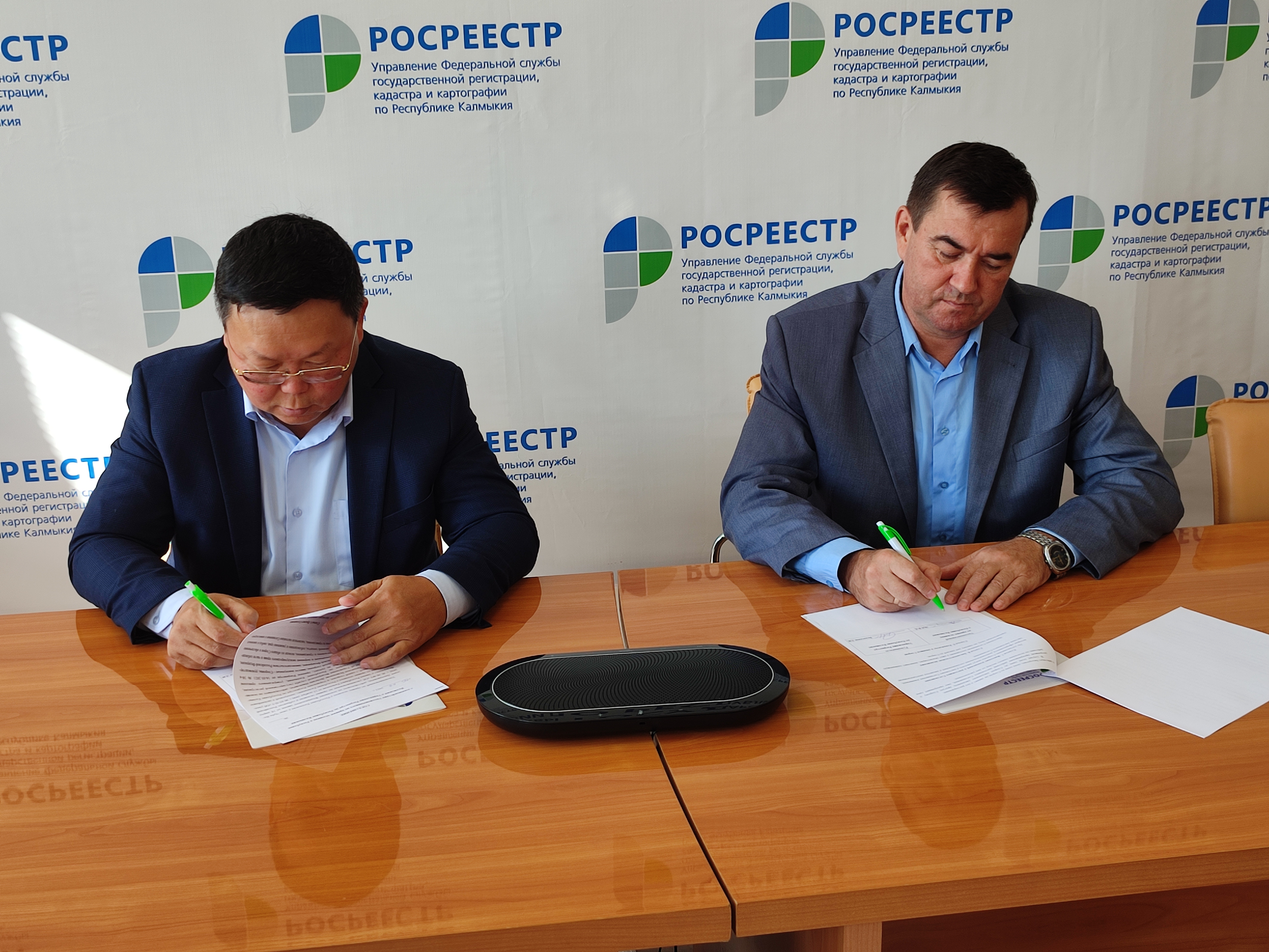 Подписано соглашение о взаимодействии с Управлением Росреестра по Республике Калмыкия
