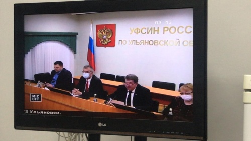 Уполномоченный принял участие в видеоконференции Минюста России