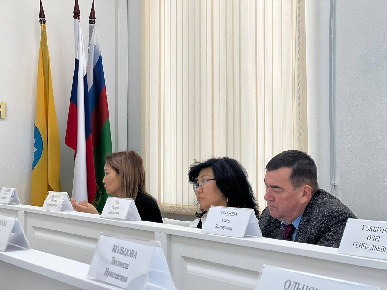 Заседание межведомственной рабочей группы в Управлении Минюста по Республике Калмыкия