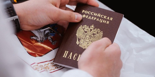 Уполномоченный по правам человека в РК помог получить паспорт гражданина России